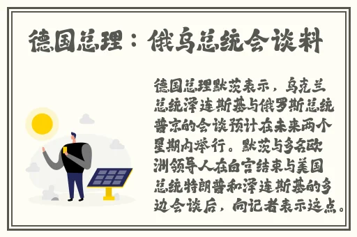 亚洲日韩在线国产精品