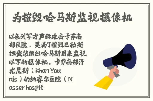 无尺码精品产品日韩