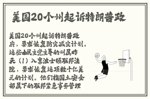 国产精品天干天干综合网