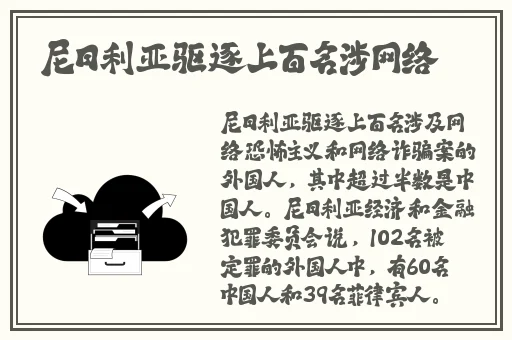 91精品国产情侣高潮露脸