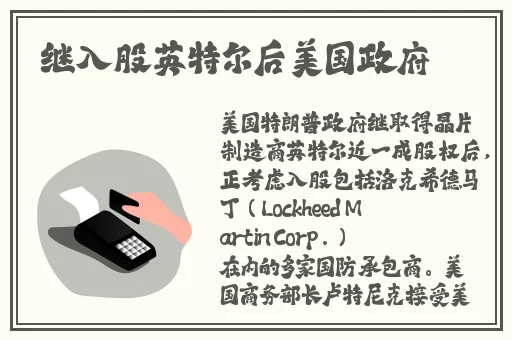 2024b站永不收费