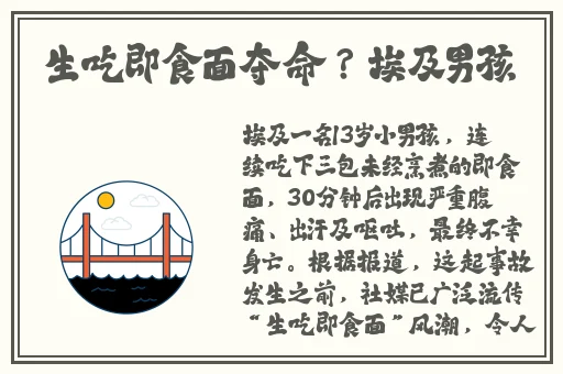 铜铜铜铜铜铜铜铜好大好深色水好多